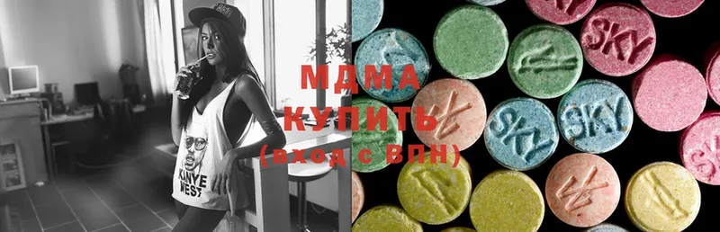 сайты даркнета клад  Грязи  MDMA молли 